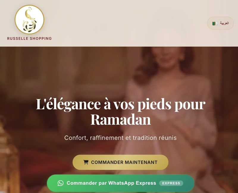 Capture de la boutique Russelle Shopping et de ses babouches brodées