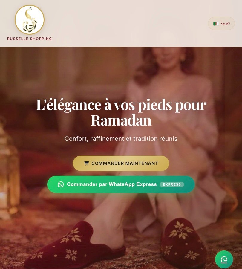 Capture de la page d’accueil de Russelle Shopping